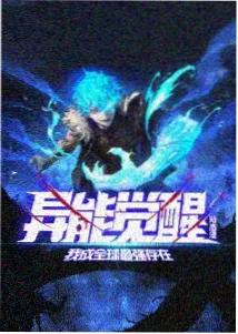 麦兜新篇 治愈动画在线观看